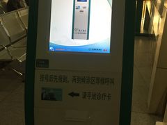 -南方医科大学南方医院(院本部)