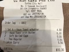 -亚坤(新达城广场B1店)