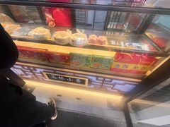-高桥小香松糕