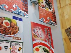-神田川拉面店(上游街店)