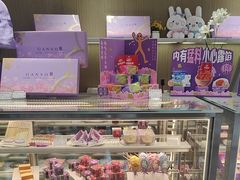 -GANSO元祖食品(丹阳店)
