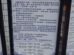-一些柠檬一些茶(西村店)