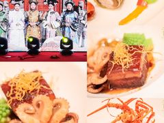 -北京中国大饭店