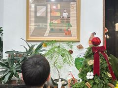 -富贵面包公司(运河店)