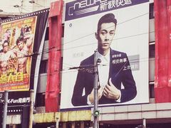 -翠华餐厅(湾仔店)