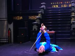 -锦里结义楼