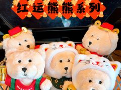 -星巴克(七宝领展广场1F店)