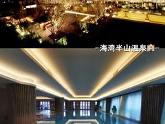 -沉浸北京·团建旅行·密室剧本杀·年会会议轰趴拓展