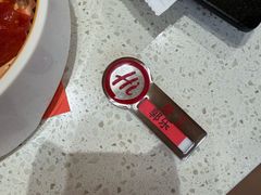-海底捞火锅(吾悦国际广场店)