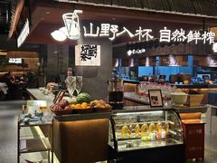 -福满我家大碗厨·湘菜(上海大厦店)