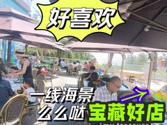 -锦里海景海鲜餐厅.三亚老字号(亚龙湾中心广场店)