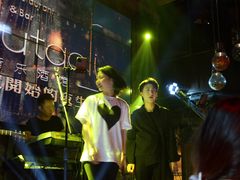 -胡桃里乐队酒馆(鎏嘉码头店)