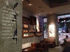 -星巴克(济宁万达广场店)