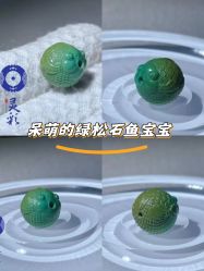 -灵彩珠宝(朗香街店)