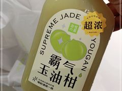-奈雪的茶(天河城店)