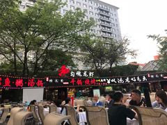 -友记功夫香·人民川菜(红牌楼店)