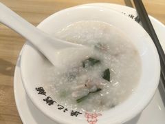 -梁记粥铺(开元地中海店)