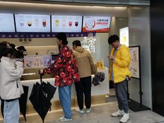 门面-古茗(西湖小和山店)