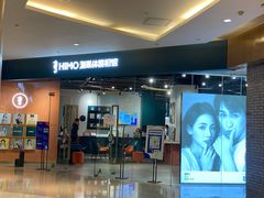 -海马体照相馆(天津世纪都会店)