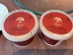 老北京奶皮子酸奶-羲和雅苑•北京烤鸭(乐园道万象城店)