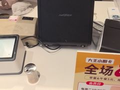 -永和大王(茉莉上新·小厨·东四十条店)