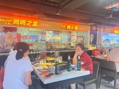 -鸣记脆皮烤鱼·海鲜烤鱼(三八广场店)