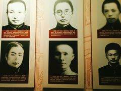 -湖南省立第一师范学校旧址