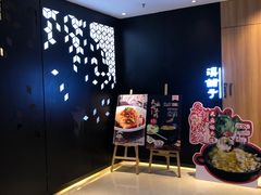 -滇铺子(欣都龙城店)