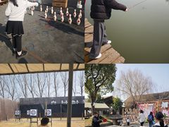 -乌村