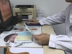 -中国人民解放军联勤保障部队第九〇三医院(九里松院区)