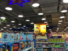 -TOYSRUS玩具反斗城(无锡荟聚购物中心店)