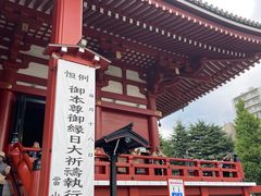 -浅草寺