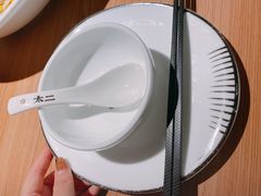 -太二酸菜鱼(沈阳万象城店)