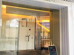 门面-瑞幸咖啡(浦江双辉店)