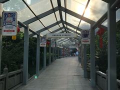 -杭州市第三人民医院