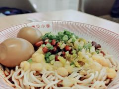 -遇见小面(白云机场T2安检外店)