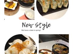 -虾饺妹·酒家(金碧店)