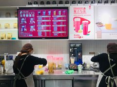 -叶子与茶(苏宁广场店)