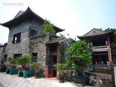 android_upload_pic-东莞市可园博物馆