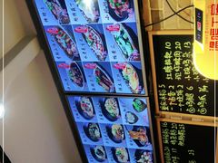 -好這口重庆小面(总店)