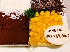 -幸福西饼生日蛋糕·下午茶(沈河店)