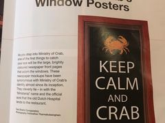 -Ministry of Crab(科伦坡店)