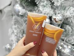 -桂桂茶(恒基名人店)