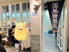 -囿面传统制面馆(中央路店)