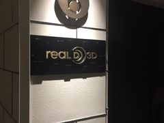 -百丽宫影城(嘉里汇店)