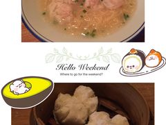 -憶廟街 X 沙角邨(太古城店)