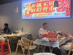 -靓靓蒸虾·头牌蒸虾(雪松路总店)