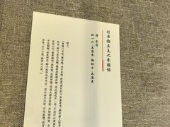-程十发艺术馆