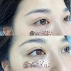 -臣丽纹眉全国连锁
