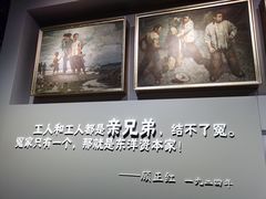 -上海市龙华烈士陵园